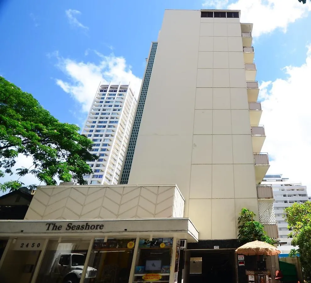 公寓 Sea Shore 75 Steps From Waikiki Beach And Sleeps 1 - 3! 檀香山 美国